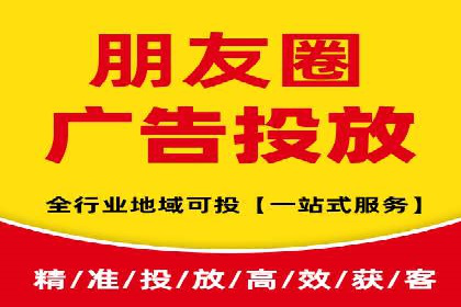 案例解析：百度SEM如何帮助企业抢占市场